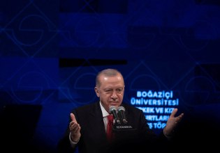 Ερντογάν: Επιδεινώνεται η αστάθεια στην περιοχή, η Τουρκία συνεχίζει αποφασιστικά για την ειρήνη