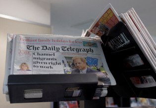 Η Telegraph στον όμιλο του Politico, της Bild και της Welt