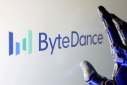 Η κινεζική ByteDance απόκτησε πρόσβαση στα κορυφαία τσιπ ΑΙ της Nvidia
