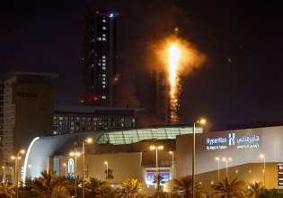 Μπαχρέιν: Η πρεσβεία των ΗΠΑ καλεί τους Αμερικανούς να αποφεύγουν ξενοδοχεία