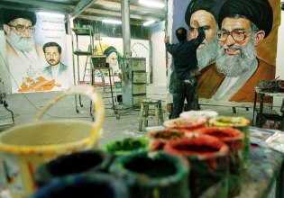 Ο γιος του Χαμενεΐ, ο εγγονός του Χομεϊνί, ο αγιατολάχ Αραφί –Πιθανοί υποψήφιοι για το ανώτατο αξίωμα στο Ιράν