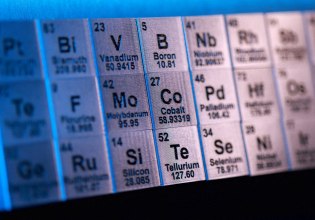 Γιγάντιο κοίτασμα σπάνιων γαιών στη Νορβηγία υπόσχεται απεξάρτηση από την Κίνα