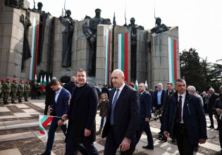 Βουλγαρία: Τι δείχνουν οι δημοσκοπήσεις πριν τις εκλογές