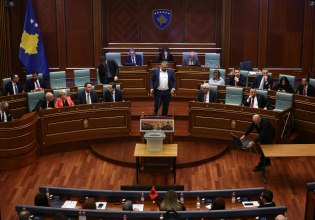 Κόσοβο: Η πρόεδρος του Kοσόβου διαλύει το κοινοβούλιο και προκηρύσσει πρόωρες εκλογές