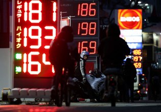 Ο πόλεμος στο Ιράν προκαλεί σοκ στην παγκόσμια οικονομία – Και ο Τραμπ δεν έχει επιλογές