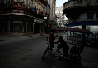 «Nuestra America»: Κομβόι 20 τόνων ανθρωπιστικής βοήθειας κατευθύνεται προς την Κούβα