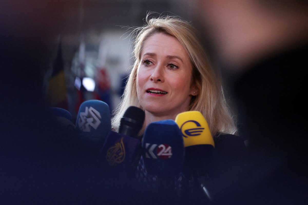 ΕΕ για Στενά του Ορμούζ: Οι υπουργοί της Ένωσης εξετάζουν το ενδεχόμενο επέκτασης της επιχείρησης «Ασπίδες»