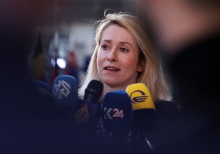 ΕΕ για Στενά του Ορμούζ: Οι υπουργοί της Ένωσης εξετάζουν το ενδεχόμενο επέκτασης της επιχείρησης «Ασπίδες»