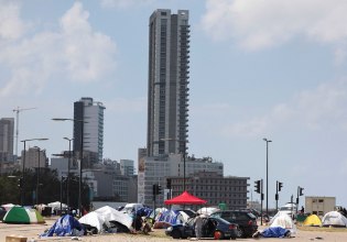 Λίβανος: Κοινή δήλωση κατά της κλιμάκωσης της βίας από Γαλλία, Γερμανία, Βρετανία, Ιταλία και Καναδά