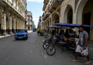 Ρωσία: Η Μόσχα εκφράζει την αλληλεγγύη της στην Κούβα και καταδικάζει τα παράνομα, μονομερή μέτρα σε βάρος της