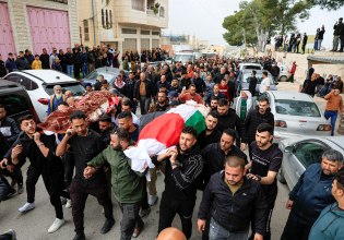 Δυτική Όχθη: Αντιπροσωπεία της ΕΕ και ευρωπαϊκές χώρες καταδικάζουν την αύξηση της βίας των εποίκων κατά των Παλαιστινίων