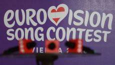 H Eurovision πάει στην Ασία: Πού θα λάβει χώρα ο διαγωνισμός