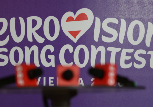 H Eurovision πάει στην Ασία: Πού θα λάβει χώρα ο διαγωνισμός