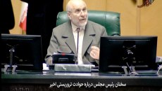 Μοχάμεντ Μπαγκέρ Γκαλιμπάφ: Ποιο είναι το πρόσωπο που προκρίνει ο Τραμπ για την ηγεσία του Ιράν