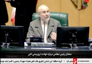 Μοχάμεντ Μπαγκέρ Γκαλιμπάφ: Είναι το πρόσωπο που προκρίνει ο Τραμπ για την ηγεσία του Ιράν