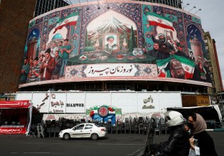 Το Ιράν έλαβε το «σχέδιο 15 σημείων» των ΗΠΑ για τον τερματισμό του πολέμου – Τι περιλαμβάνει;