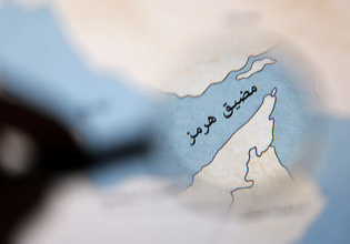 Economist: Πώς η Κίνα βοηθά το Ιράν να αποφύγει τις κυρώσεις για το πετρέλαιο