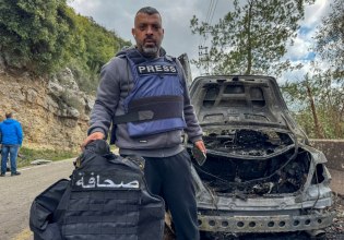 Στο στόχαστρο για 3,5 δεκαετίες: Η αιματοβαμμένη πρωτιά του Ισραήλ απέναντι στους δημοσιογράφους