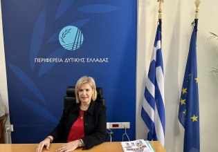 Στήριξη στον θεσμό της αναδοχής από την Περιφέρεια Δυτικής Ελλάδας