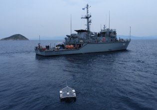 UVEX 1/26: Η πρώτη άσκηση πειραματισμού και προώθησης της καινοτομίας του Πολεμικού Ναυτικού