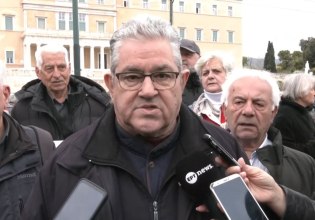 Στο συλλαλητήριο των συνταξιούχων ο Κουτσούμπας – «Καταβολή 13ης-14ης σύνταξης, κατάργηση της εισφοράς αλληλεγγύης»