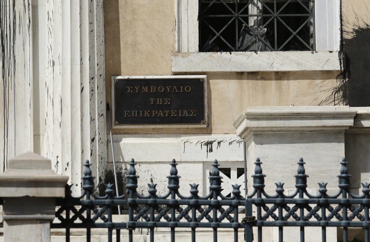 Νέα Αριστερά: Το ΣτΕ κλείνει κάθε παραθυράκι συγκάλυψης στις υποκλοπές – Δεύτερο ηχηρό χαστούκι στην κυβέρνηση