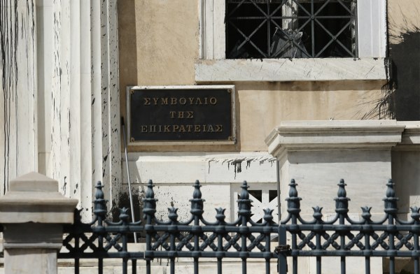 Νέα Αριστερά: Το ΣτΕ κλείνει κάθε παραθυράκι συγκάλυψης στις υποκλοπές – Δεύτερο ηχηρό χαστούκι στην κυβέρνηση