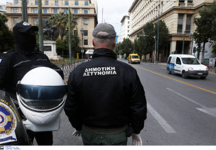 Στους δρόμους ξανά η δημοτική αστυνομία – Ποιες θα είναι οι αρμοδιότητές της