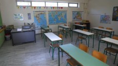 Ωρα αιτήσεων για εισαγωγή στα Πρότυπα και Πειραματικά σχολεία – Οι προϋποθέσεις