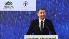 Ανδρουλάκης: Νέο κοινωνικό συμβόλαιο εμπιστοσύνης ανάμεσα στο κράτος και τον πολίτη