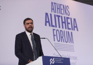 Η πρόταση για κατάργηση της ανωνυμίας στις πλατφόρμες και η υποχρεωτική ταυτοποίηση των χρηστών