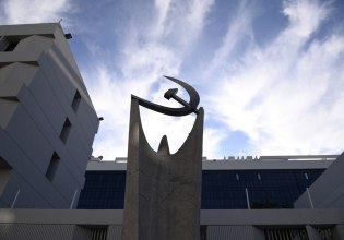 Ερώτηση ΚΚΕ στη Βουλή για τους ναυτεργάτες «που βρίσκονται εγκλωβισμένοι στον Περσικό Κόλπο»