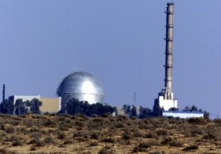 O Διεθνής Οργανισμός Ατομικής Ενέργειας δεν ανίχνευσε διαρροή ραδιενέργειας σε Νατάνζ – Ντιμόνα