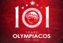Το μήνυμα της ΠΑΕ Ολυμπιακός για τα 101 χρόνια του συλλόγου (pic)