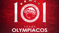 Το μήνυμα της ΠΑΕ Ολυμπιακός για τα 101 χρόνια του συλλόγου (pic)