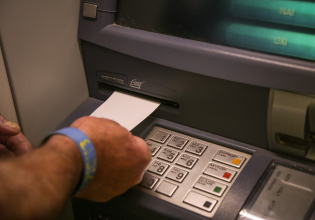 Μιλένα Αποστολάκη: Προκλητική η σιωπή της κυβέρνησης για τις χρεώσεις των τραπεζών στους απλούς λογαριασμούς