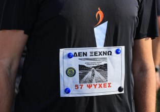 Μαζική συμμετοχή στον 3ο Δρόμο Μνήμης Τεμπών – Συγκινητικός ο τερματισμός στο «σημείο μηδέν»