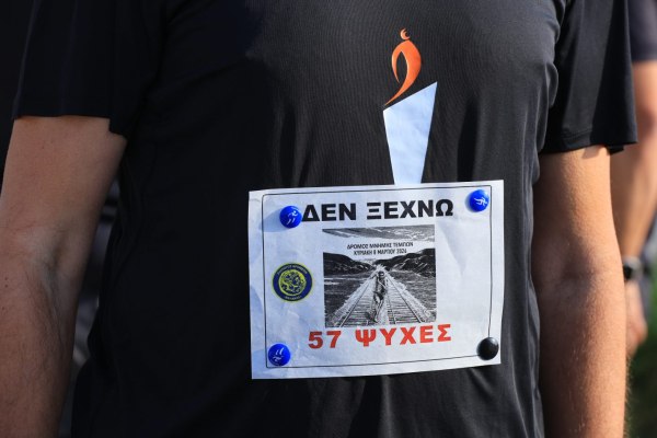 Μαζική συμμετοχή στον 3ο Δρόμο Μνήμης Τεμπών – Συγκινητικός ο τερματισμός στο «σημείο μηδέν»
