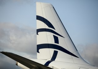 Aegean: Νέες ακυρώσεις πτήσεων λόγω των εξελίξεων στη Μέση Ανατολή