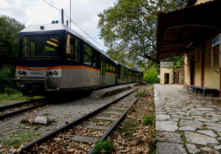 Οδοντωτός: Το ΤΕΕ αναλαμβάνει τη μελέτη για την επαναλειτουργία του