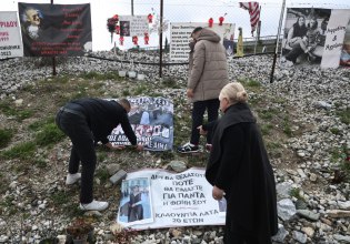 Τέμπη: «Όσο αναπνέω θα παλεύω για να μπουν φυλακή όσοι φταίνε» – Συγκλονίζει η Άλμα Λάτα που έχασε την κόρη της