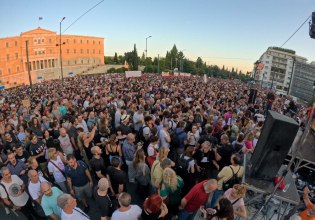 Σύλλογος συγγενών θυμάτων Τεμπών: Σας ευχαριστούμε που κρατάτε τα όνειρα των 57 αγγέλων μας ζωντανά