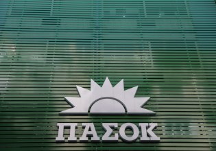 Νικητιάδης: Η ΝΔ έκανε το κράτος μαγαζί απευθείας αναθέσεων και «ημετέρων»