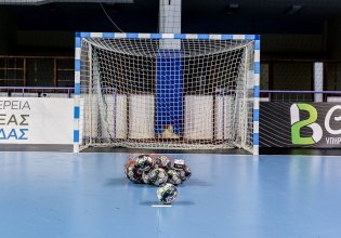 Χάντμπολ: Η Εθνική Γυναικών δεν ταξιδεύει στο Ισραήλ λόγω της έκρυθμης κατάστασης