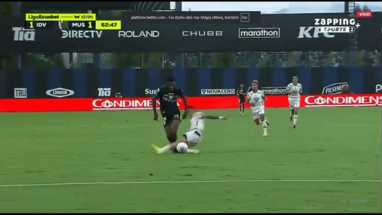 Τρομακτικό βίντεο: Δολοφονικό τάκλιν σε αγώνα στο Εκουαδόρ (vid)