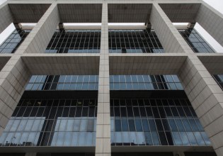 Εφετείο Αθηνών: Λήξη συναγερμού μετά από απειλητικό τηλεφώνημα