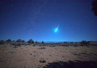 Πώς ένας αρχαίος λαός σφυρηλάτησε ένα πεσμένο αστέρι σε όπλο