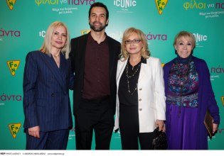 Αγγελική Νικολούλη: Στην πρεμιέρα της ταινίας που σκηνοθέτησε ο γιος της Κωνσταντίνος Μουσούλης