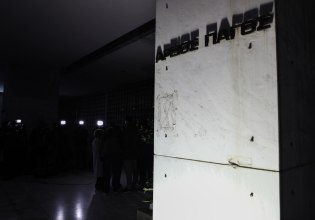 Η συνταξιοδότηση δεν είναι λόγος απόλυσης από το Δημόσιο έκρινε ο Άρειος Πάγος