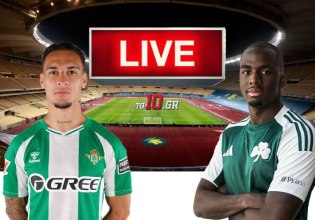 LIVE: Mπέτις – Παναθηναϊκός